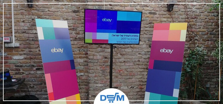 eBay press conference